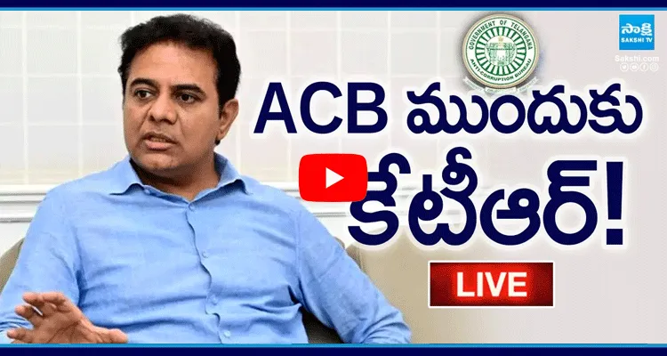 Watch Live ACB Investigate To KTR On Formula E-Car Race Case