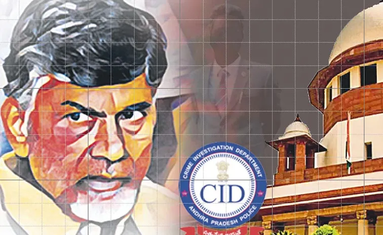 Hearing on Chandrababu bail cancellation petition on January 21st in Supreme Court