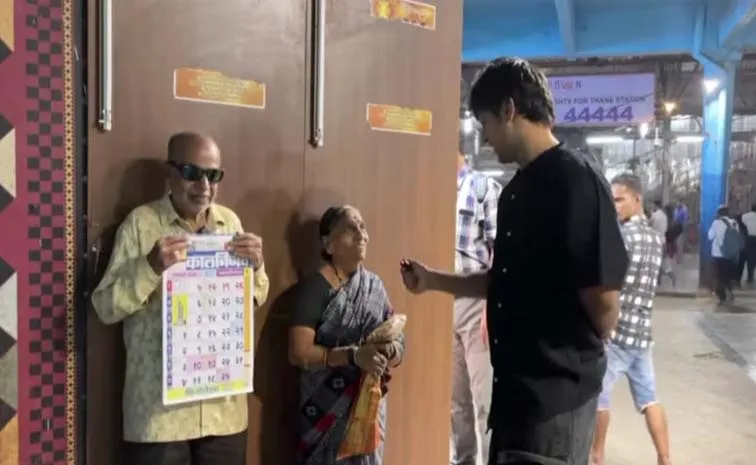 Story Of Elderly Couple Selling Snacks At Thane Station Goes Viral