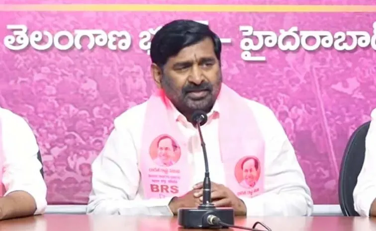 Brs Leader Jagadeeshreddy Comments On Ktr case