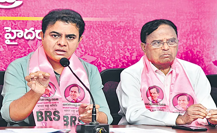 BRS Leader KTR Fires On Congress Govt