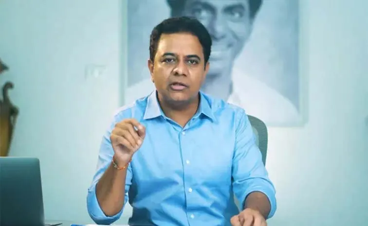 Telangana Highcourt Judgement On Ktr Quash Petition On January 7th