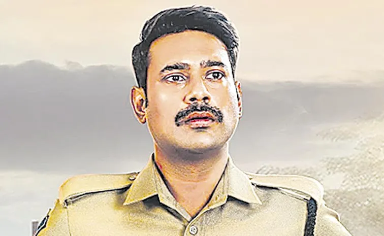 Varun Sandesh Constable movie Trailer release