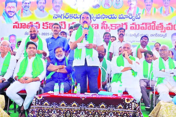 స్థానిక ఎన్నికల్లో కాంగ్రెస్‌ అభ్యర్థులను గెలిపించాలి 