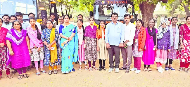 దరఖాస్తు చేసుకోవాలి