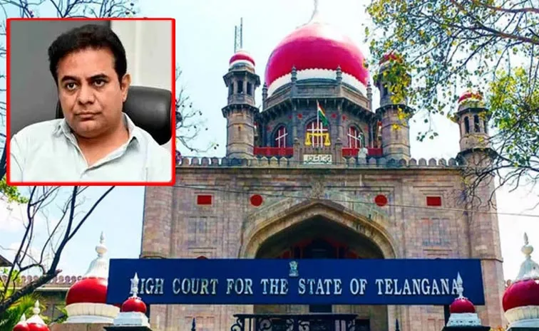 Telangana High Court Order Copy Of KTR Quash Plea