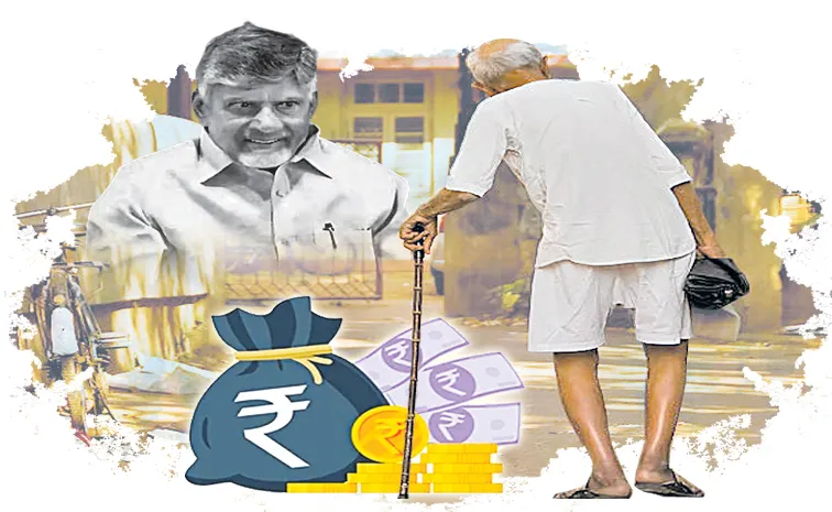 Chandrababu TDP Coalition govt decision on spouse category pensions