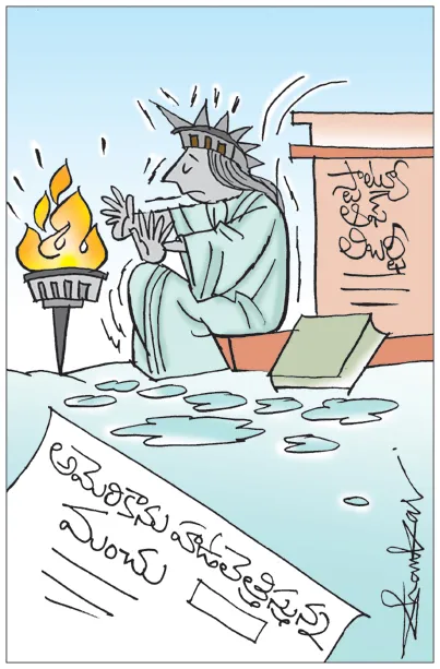 Sakshi Cartoon 07-01-2025