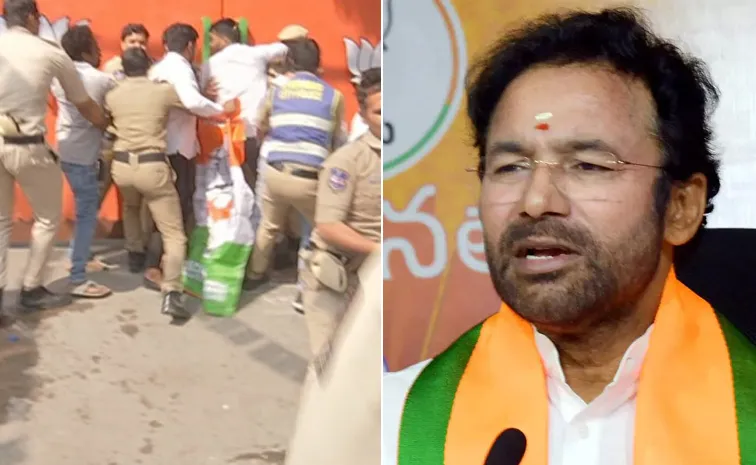 Minister Kishan Reddy Serious Warning To Congress Leaders