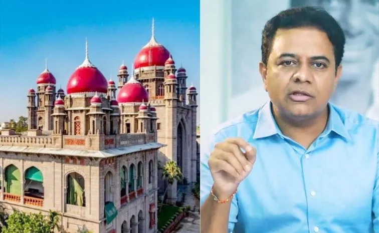 High Court to Deliver Verdict on KTR Quash Petition Today