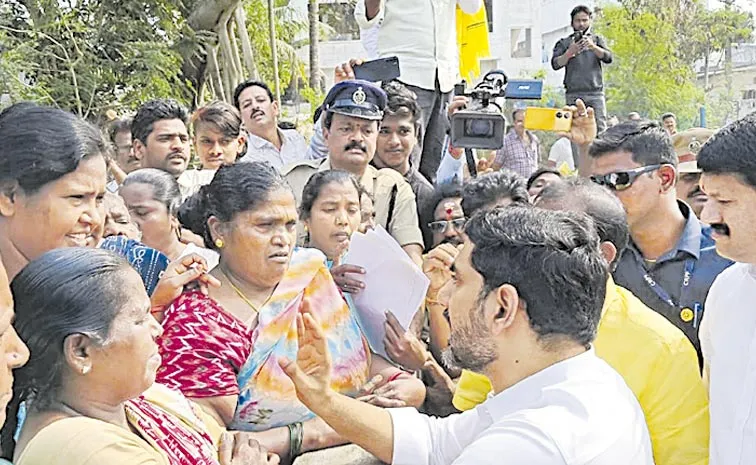 shocking experience nara lokesh in West Godavari district