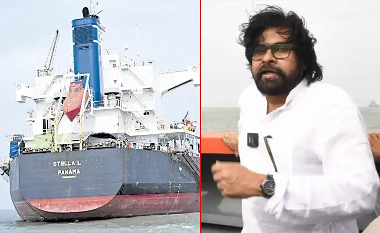 Pawan Kalyan Political Drama is all about loss: Ship demurrage chargess Rs 7. 00 crore