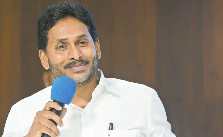 YS Jagan Meeting With Nellore District YSRCP Leaders On Jan 8th