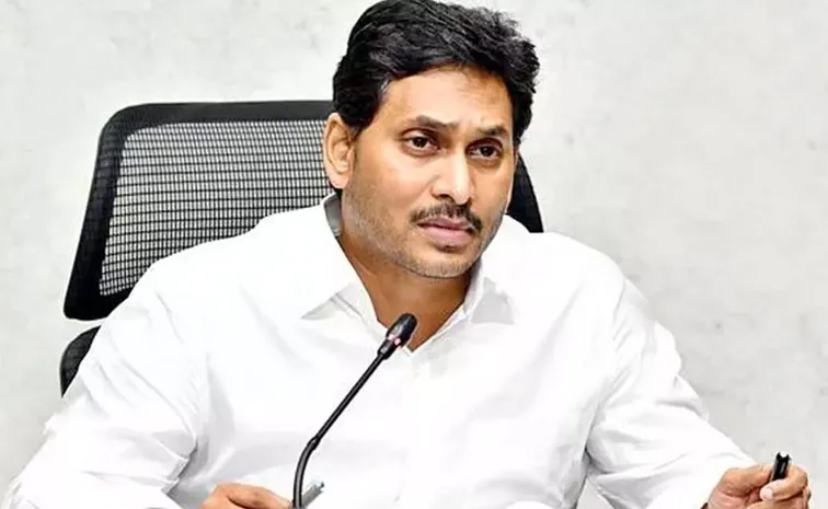 Ys Jagan Tweet On Chandrababu Over Aarogyasri Scheme