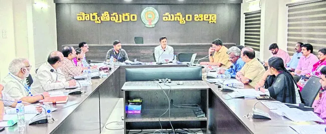 పంట రుణాల మంజూరుపై అవగాహన కల్పించాలి 