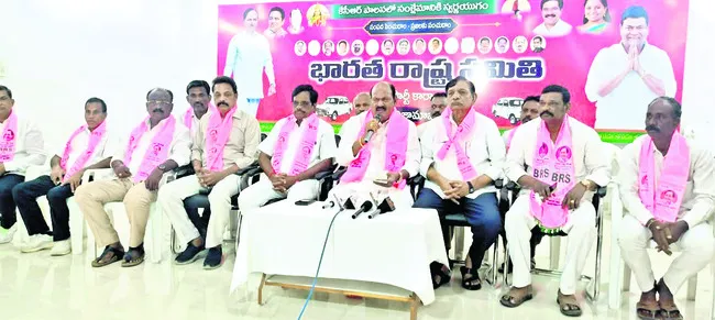 రేవంత్‌రెడ్డి సమైక్యవాది 