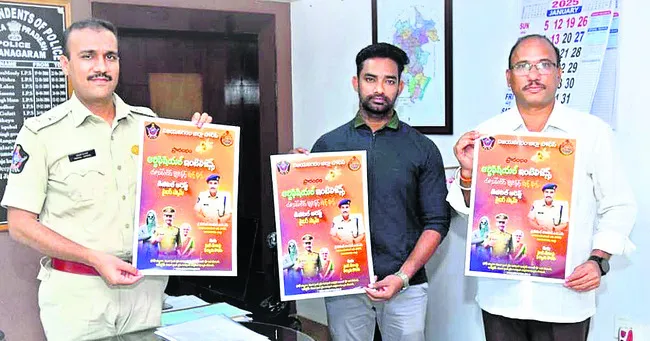 అవగాహనతో సైబర్‌నేరాల నియంత్రణ 