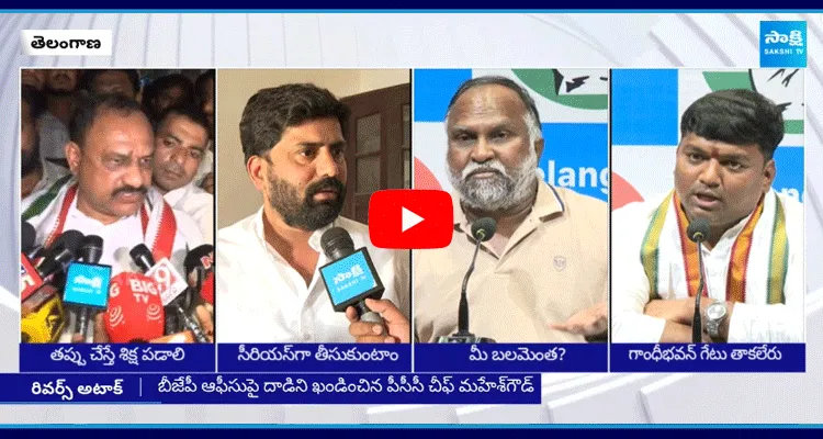 Congress Leaders Provoking Comments On Telangana BJP Leaders