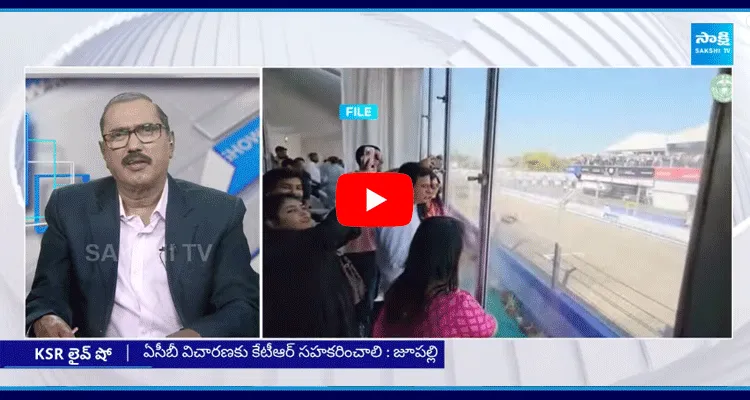 Congress Vs BRS Over Formula E Race Case Will Leads To KTR Arrest