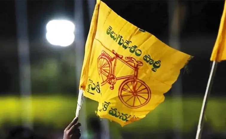 Rs 50 Crore Land Granted for TDP Office in Kadapa