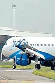 Visakhapatnam Airport to be an Open Sky Airport4