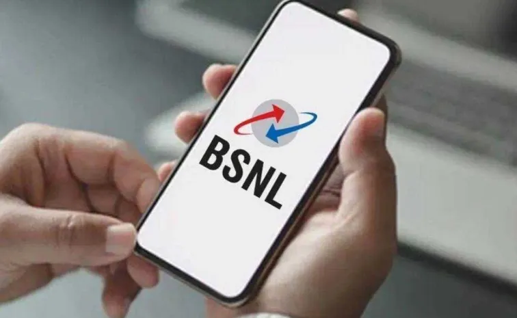 BSNL Rs 2399 Recharge Plan With 14 Months Validity