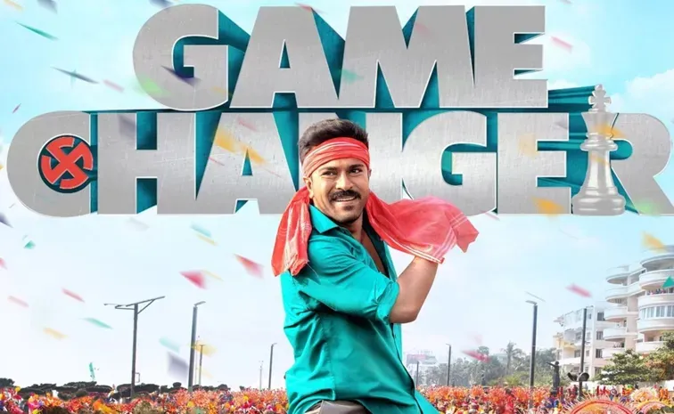 Telangana govt approves increase Ram Charan Game Changer ticket rates