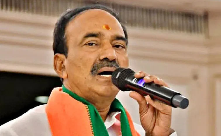 Bjp Mp Etala Rajender Comments On Cm Revanthreddy