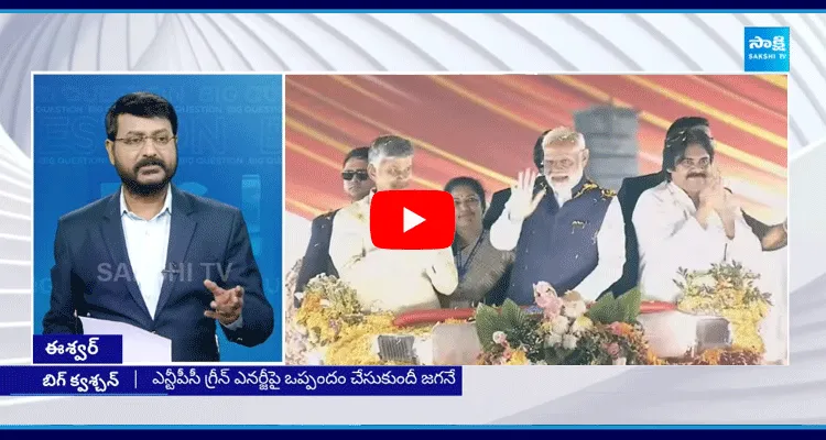 Big Question Special Debate On Chandrababu And Pawan Kalyan Conspiracy On Vishakapatnam