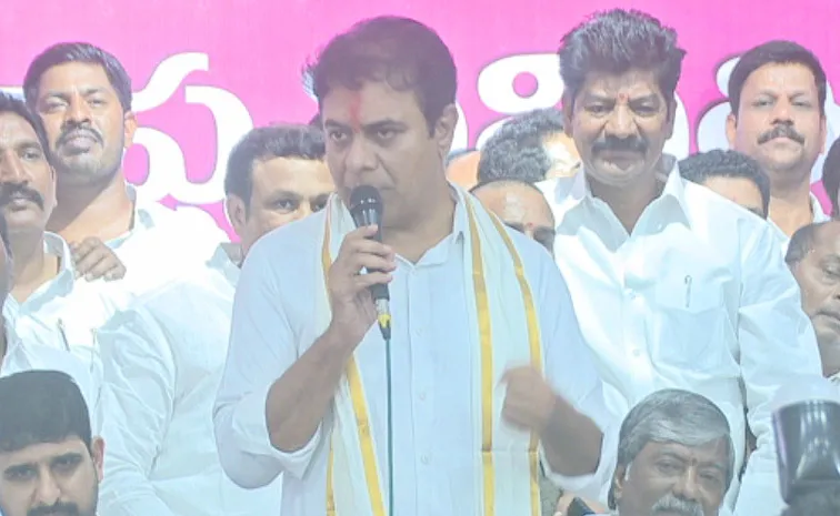 BRS Working President Takes On CM Revanth Reddy