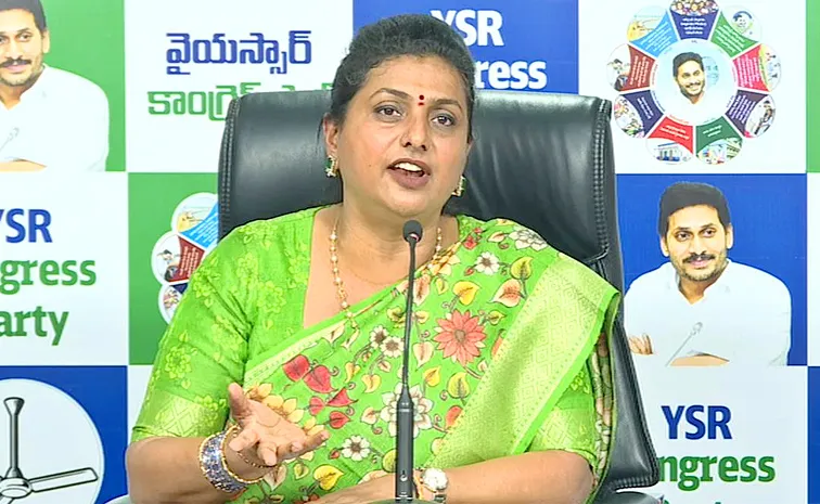 Ex Minister Rk Roja Comments On Tirupati Stampede