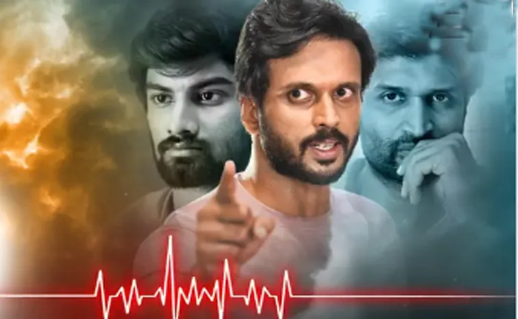 Mutyala Subbaiah about Tollywood Movie Thalli Manasu
