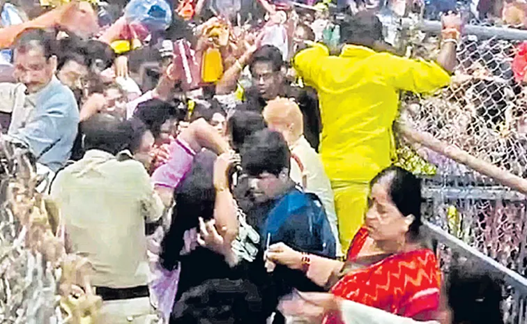 TTD Stampede Six Devotees Lost Breath For Vaikuntha Ekadashi Tickets