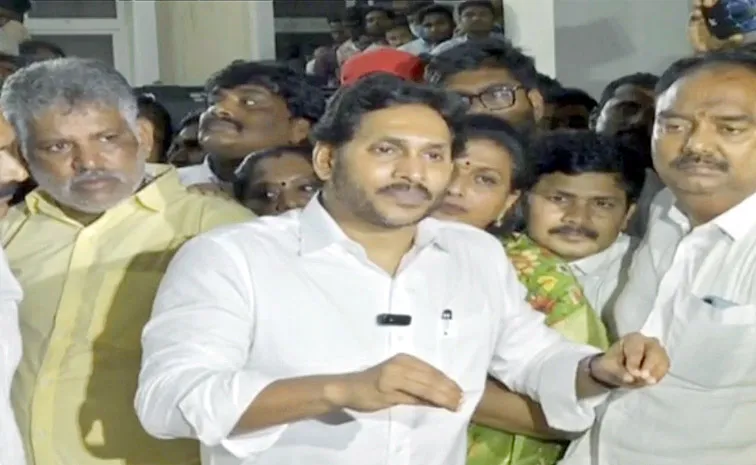 YS Jagan Mohan Reddy Responds On Tirupati Stampede Incident After Consoling Victims