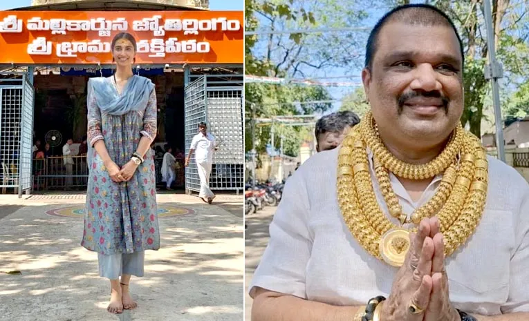 Actress Meenakshi Chaudhary visits Srisaila Mallikarjuna Swamy