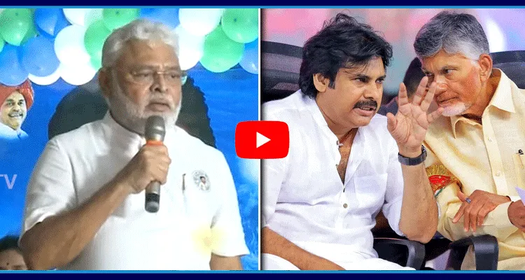 Ambati Ramababu Funny Satires On Pawan Kalyan And Chandrababu Naidu 