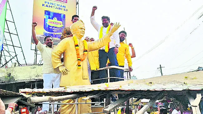 ● కూటమి శ్రేణుల అత్యుత్సాహం ● ‘దావోస్‌’ వెళ్లి వచ్చిన  