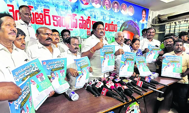 ప్రజలను నట్టేట ముంచిన ప్రభుత్వం
