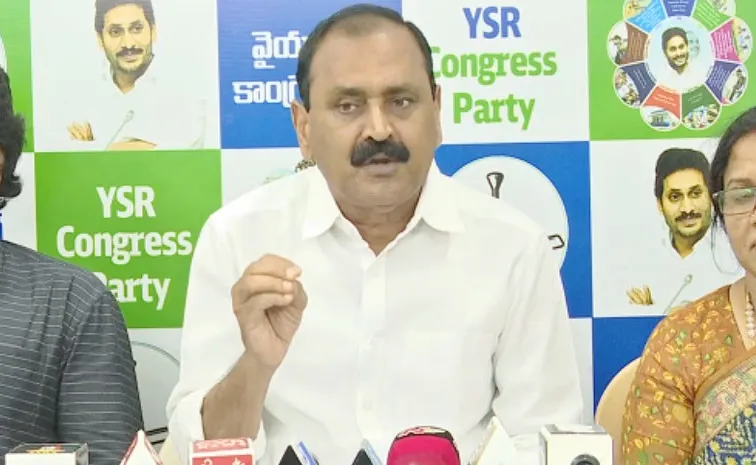 YSRCP Leader Bhumana Karunakar Reddy Press Meet On Illegal Demolition