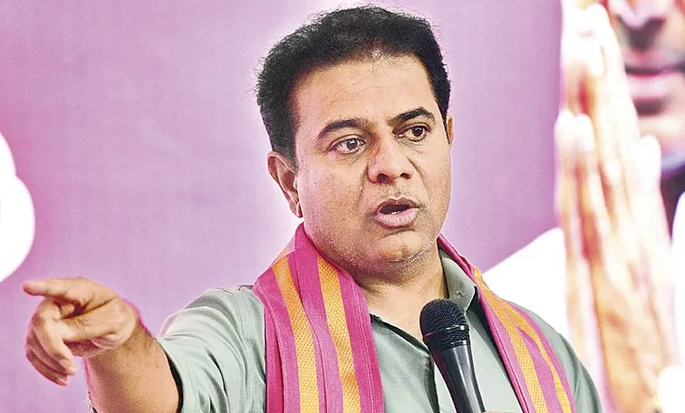 KTR Comments On Congress Government