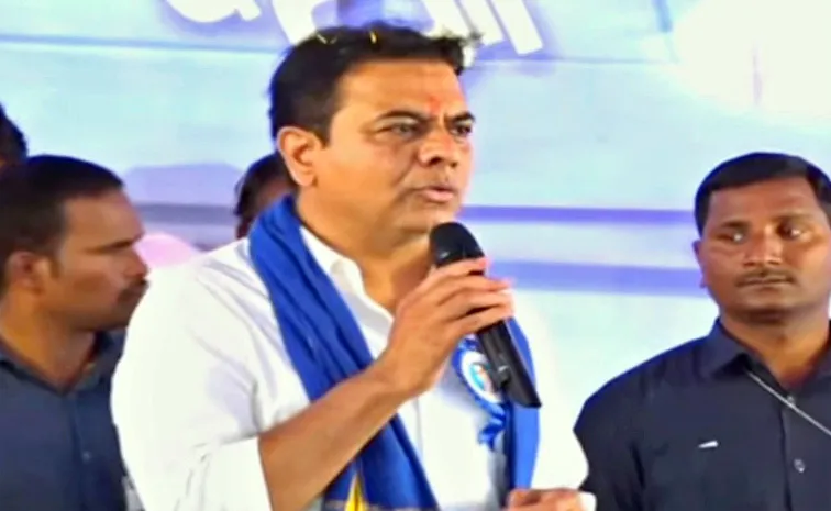 BRS Working President KTR Comments On CM Revanth Reddy