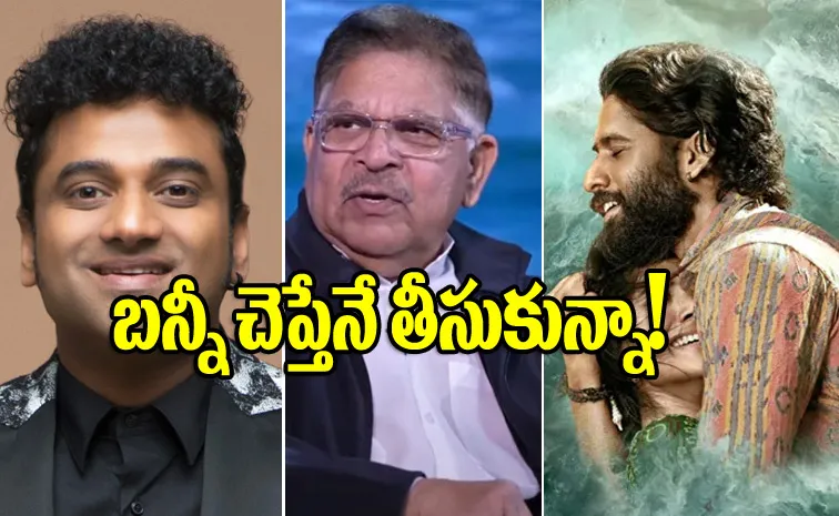 Devi Sri Prasad Is Not First Choice Of Thandel Movie, Allu Aravind Says