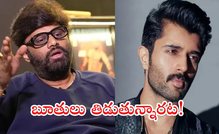 VD12: Naga Vamsi Interesting Tweet on Vijay Devarakonda Movie Title