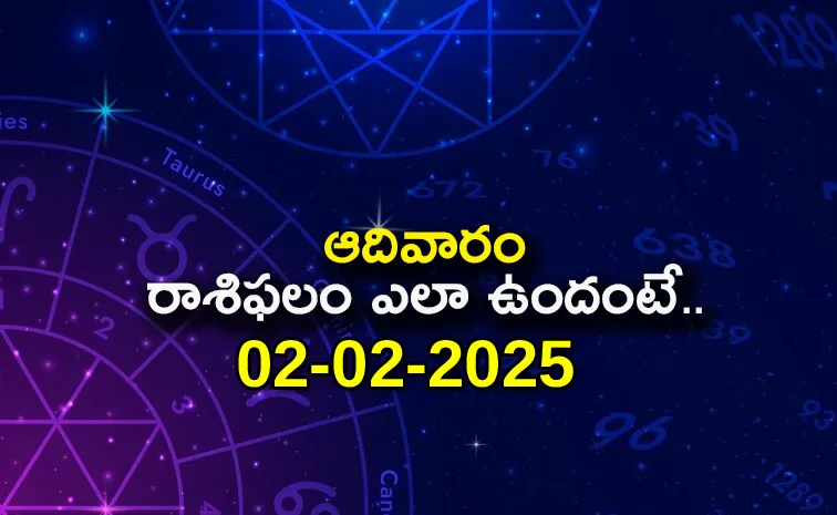 Daily Horoscope On 02 Feb 2025 In Telugu