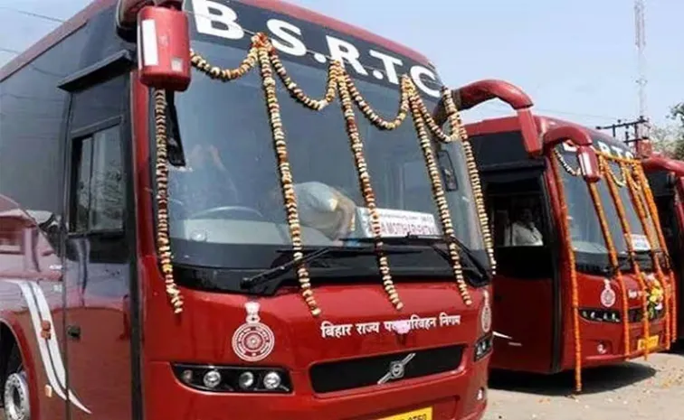 Patna to Prayagraj Bus Service for Mahakumbh 2025