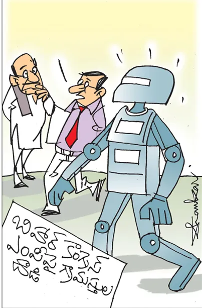 Sakshi Cartoon 01-02-2025