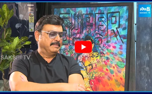 Senior Actor Naresh Exclusive Interview 