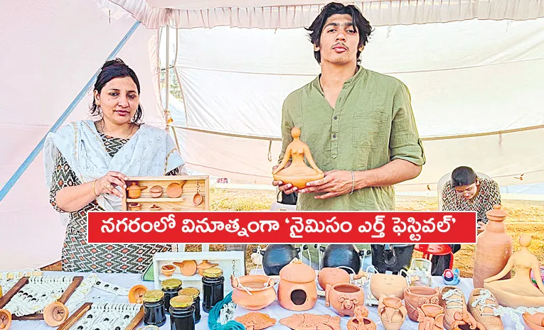 Naimisam Earth Festival 2025
