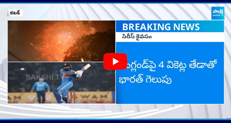 Rohit Sharma Century In India Vs England Match