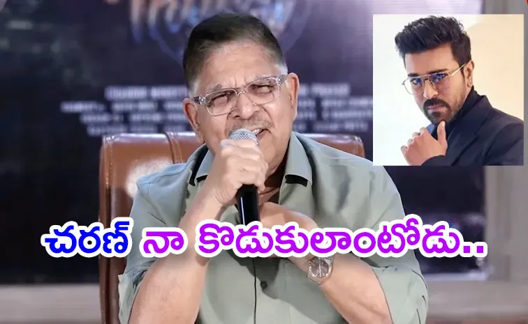 Producer Allu Aravind Apologises to Mega Fans